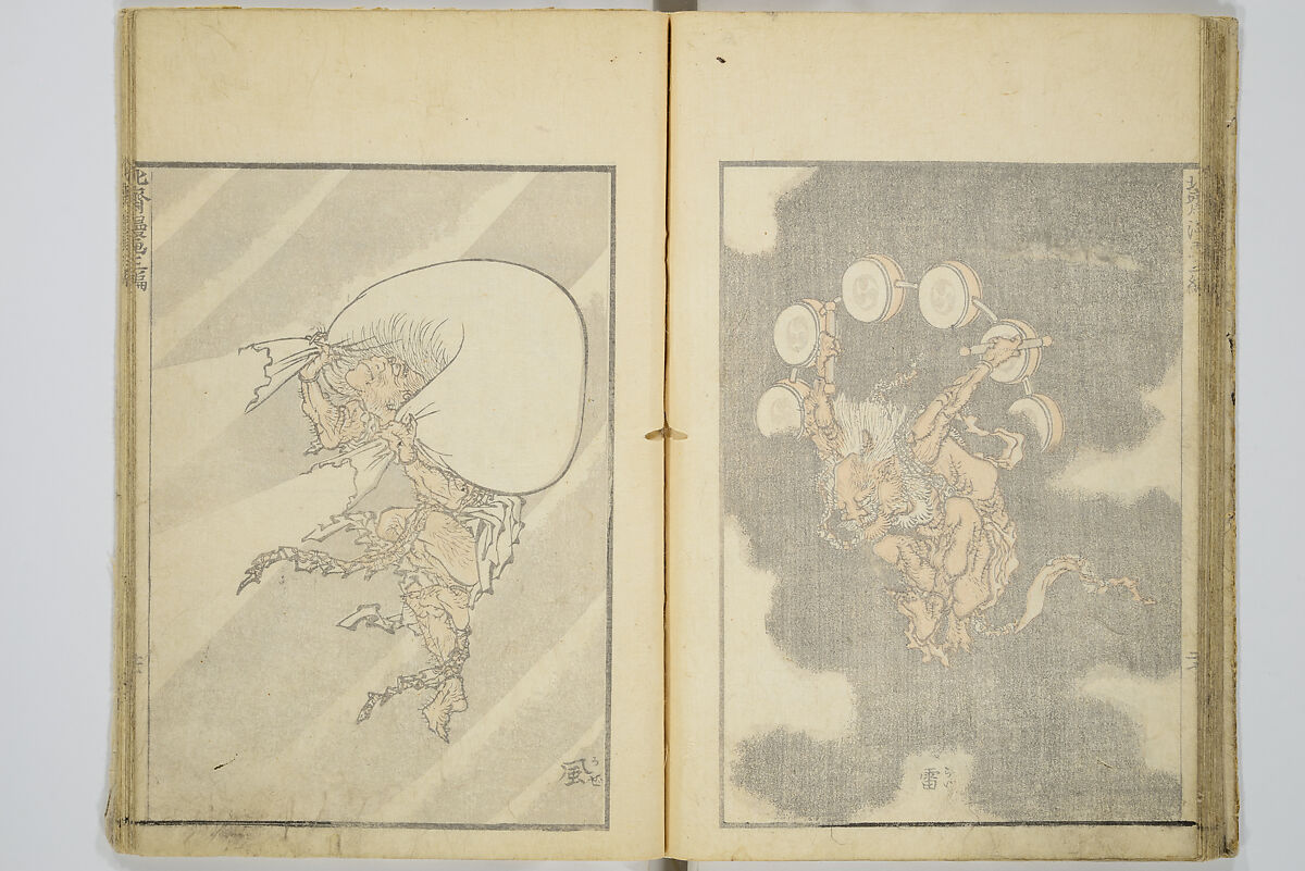 Transmitting the Spirit, Revealing the Form of Things, Volume 1 to 15 of Hokusai Sketchbooks (Denshin kaishu: Hokusai manga, shohen–jugohen) 伝神開手北斎漫画 初編-十五編, Katsushika Hokusai 葛飾北斎 (Japanese, Tokyo (Edo) 1760–1849 Tokyo (Edo)), Set of fifteen woodblock printed books; ink and color on paper, Japan