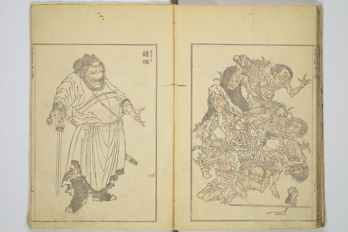 Transmitting the Spirit, Revealing the Form of Things, Volume 1 to 15 of Hokusai Sketchbooks (Denshin kaishu: Hokusai manga, shohen–jugohen) 伝神開手北斎漫画 初編-十五編, Katsushika Hokusai 葛飾北斎 (Japanese, Tokyo (Edo) 1760–1849 Tokyo (Edo)), Set of fifteen woodblock printed books; ink and color on paper, Japan