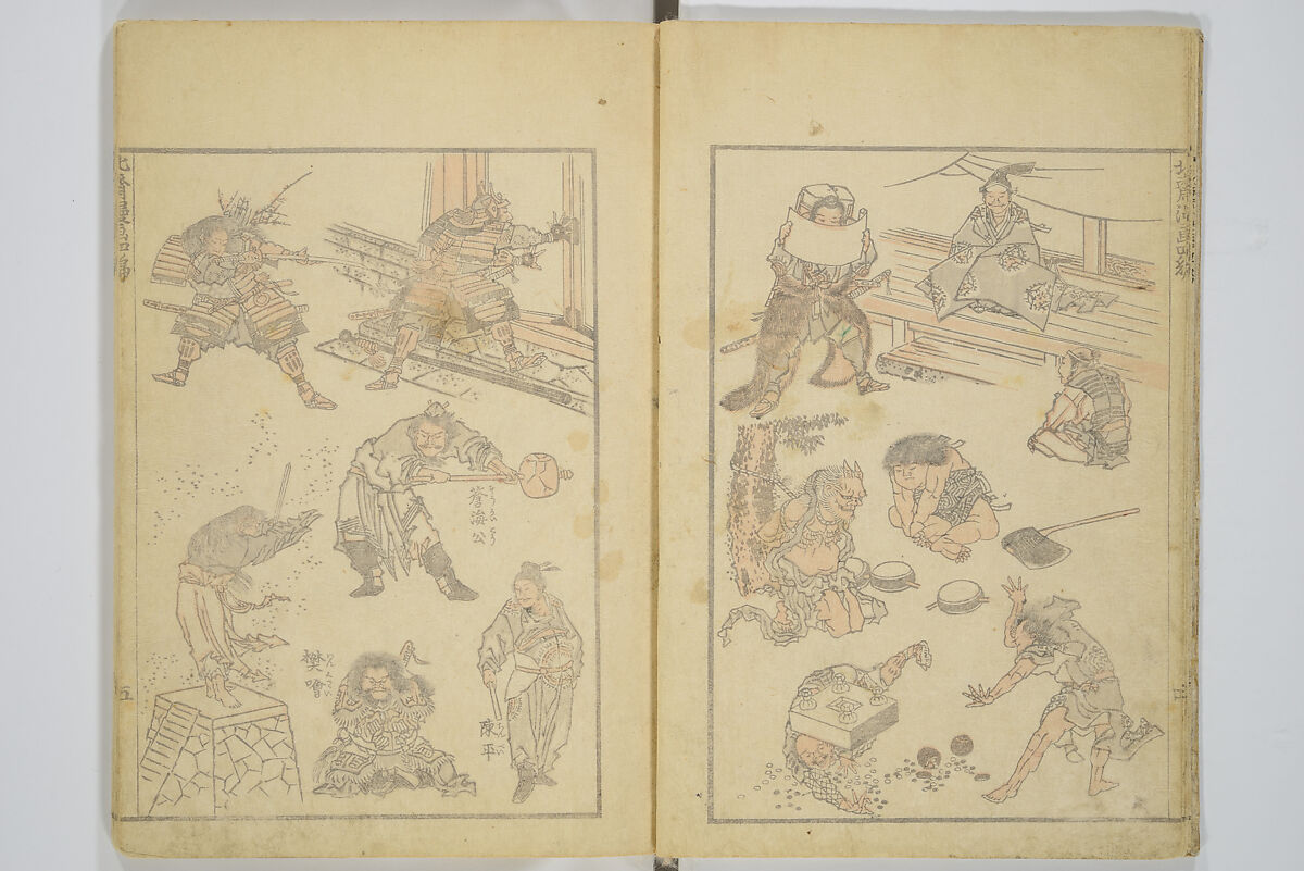 Transmitting the Spirit, Revealing the Form of Things, Volume 1 to 15 of Hokusai Sketchbooks (Denshin kaishu: Hokusai manga, shohen–jugohen) 伝神開手北斎漫画 初編-十五編, Katsushika Hokusai 葛飾北斎 (Japanese, Tokyo (Edo) 1760–1849 Tokyo (Edo)), Set of fifteen woodblock printed books; ink and color on paper, Japan