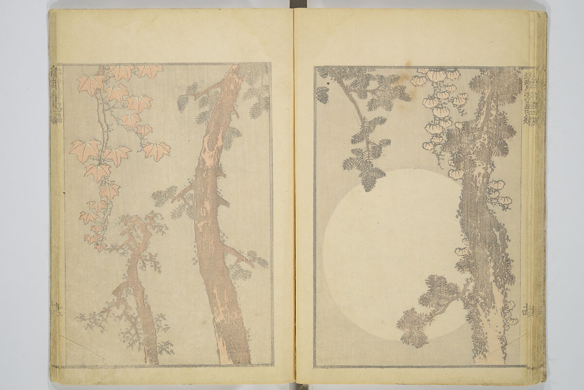 Transmitting the Spirit, Revealing the Form of Things, Volume 1 to 15 of Hokusai Sketchbooks (Denshin kaishu: Hokusai manga, shohen–jugohen) 伝神開手北斎漫画 初編-十五編, Katsushika Hokusai 葛飾北斎 (Japanese, Tokyo (Edo) 1760–1849 Tokyo (Edo)), Set of fifteen woodblock printed books; ink and color on paper, Japan