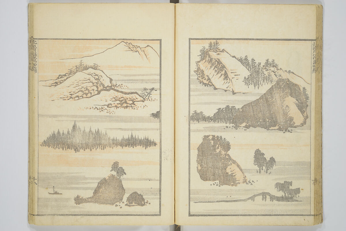 Transmitting the Spirit, Revealing the Form of Things, Volume 1 to 15 of Hokusai Sketchbooks (Denshin kaishu: Hokusai manga, shohen–jugohen) 伝神開手北斎漫画 初編-十五編, Katsushika Hokusai 葛飾北斎 (Japanese, Tokyo (Edo) 1760–1849 Tokyo (Edo)), Set of fifteen woodblock printed books; ink and color on paper, Japan