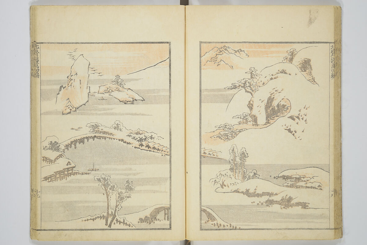 Transmitting the Spirit, Revealing the Form of Things, Volume 1 to 15 of Hokusai Sketchbooks (Denshin kaishu: Hokusai manga, shohen–jugohen) 伝神開手北斎漫画 初編-十五編, Katsushika Hokusai 葛飾北斎 (Japanese, Tokyo (Edo) 1760–1849 Tokyo (Edo)), Set of fifteen woodblock printed books; ink and color on paper, Japan