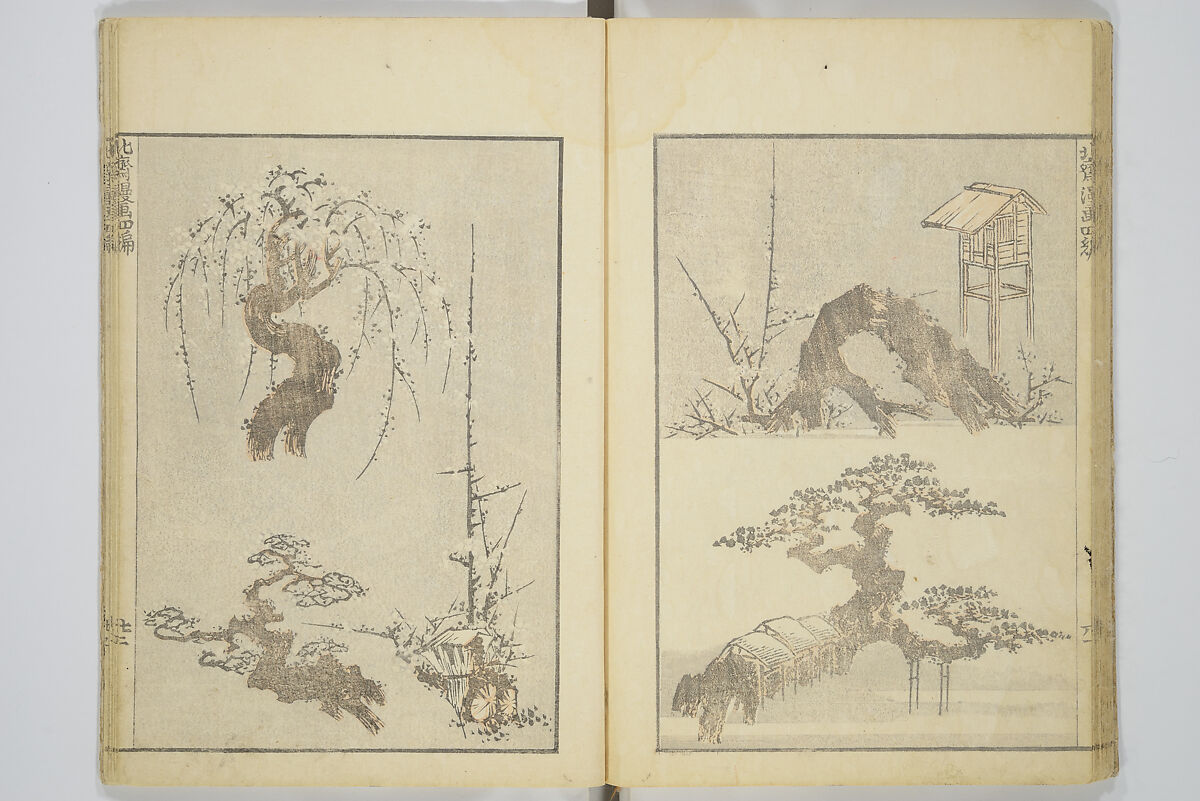 Transmitting the Spirit, Revealing the Form of Things, Volume 1 to 15 of Hokusai Sketchbooks (Denshin kaishu: Hokusai manga, shohen–jugohen) 伝神開手北斎漫画 初編-十五編, Katsushika Hokusai 葛飾北斎 (Japanese, Tokyo (Edo) 1760–1849 Tokyo (Edo)), Set of fifteen woodblock printed books; ink and color on paper, Japan