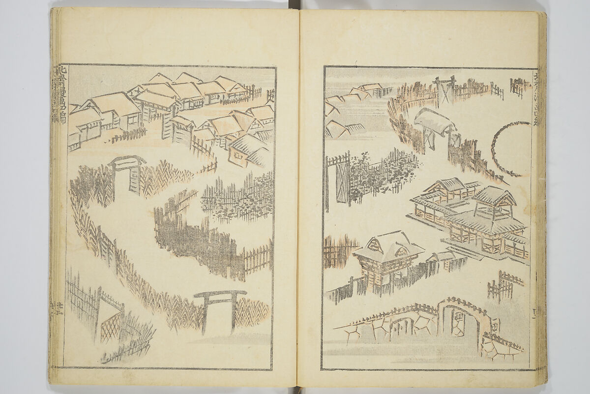 Transmitting the Spirit, Revealing the Form of Things, Volume 1 to 15 of Hokusai Sketchbooks (Denshin kaishu: Hokusai manga, shohen–jugohen) 伝神開手北斎漫画 初編-十五編, Katsushika Hokusai 葛飾北斎 (Japanese, Tokyo (Edo) 1760–1849 Tokyo (Edo)), Set of fifteen woodblock printed books; ink and color on paper, Japan