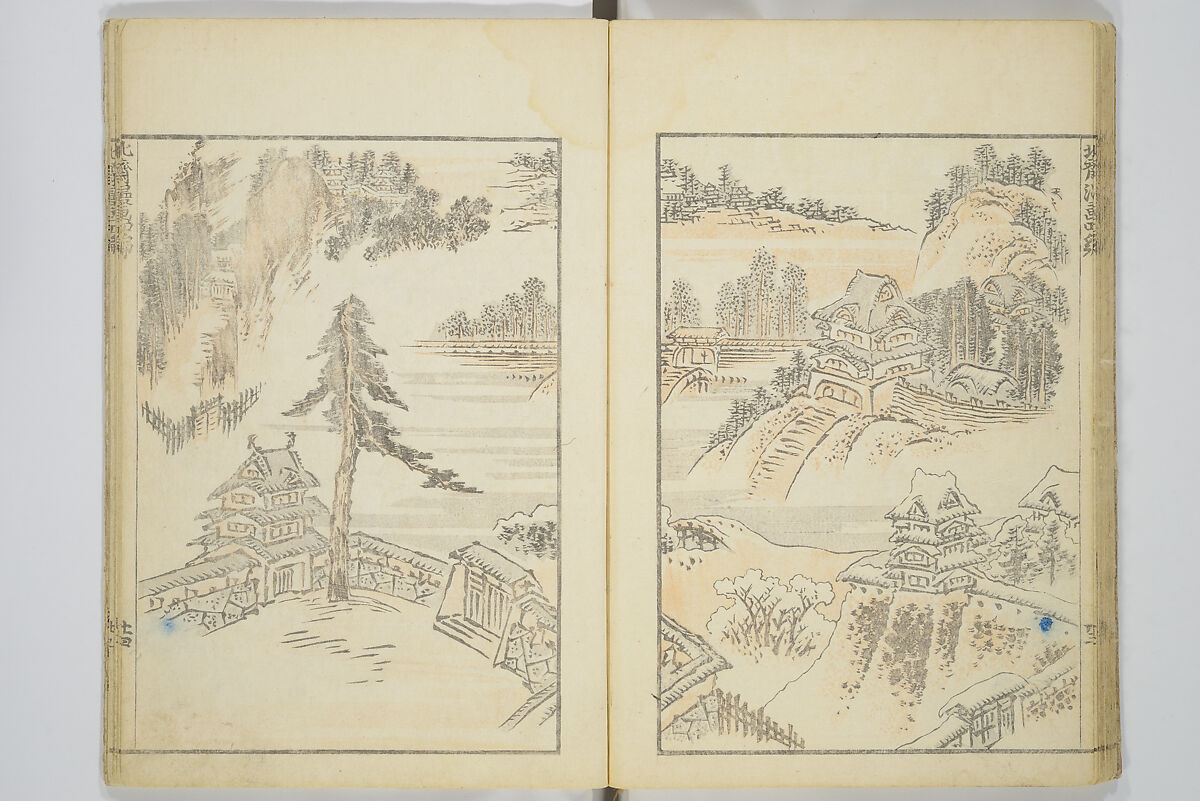 Transmitting the Spirit, Revealing the Form of Things, Volume 1 to 15 of Hokusai Sketchbooks (Denshin kaishu: Hokusai manga, shohen–jugohen) 伝神開手北斎漫画 初編-十五編, Katsushika Hokusai 葛飾北斎 (Japanese, Tokyo (Edo) 1760–1849 Tokyo (Edo)), Set of fifteen woodblock printed books; ink and color on paper, Japan