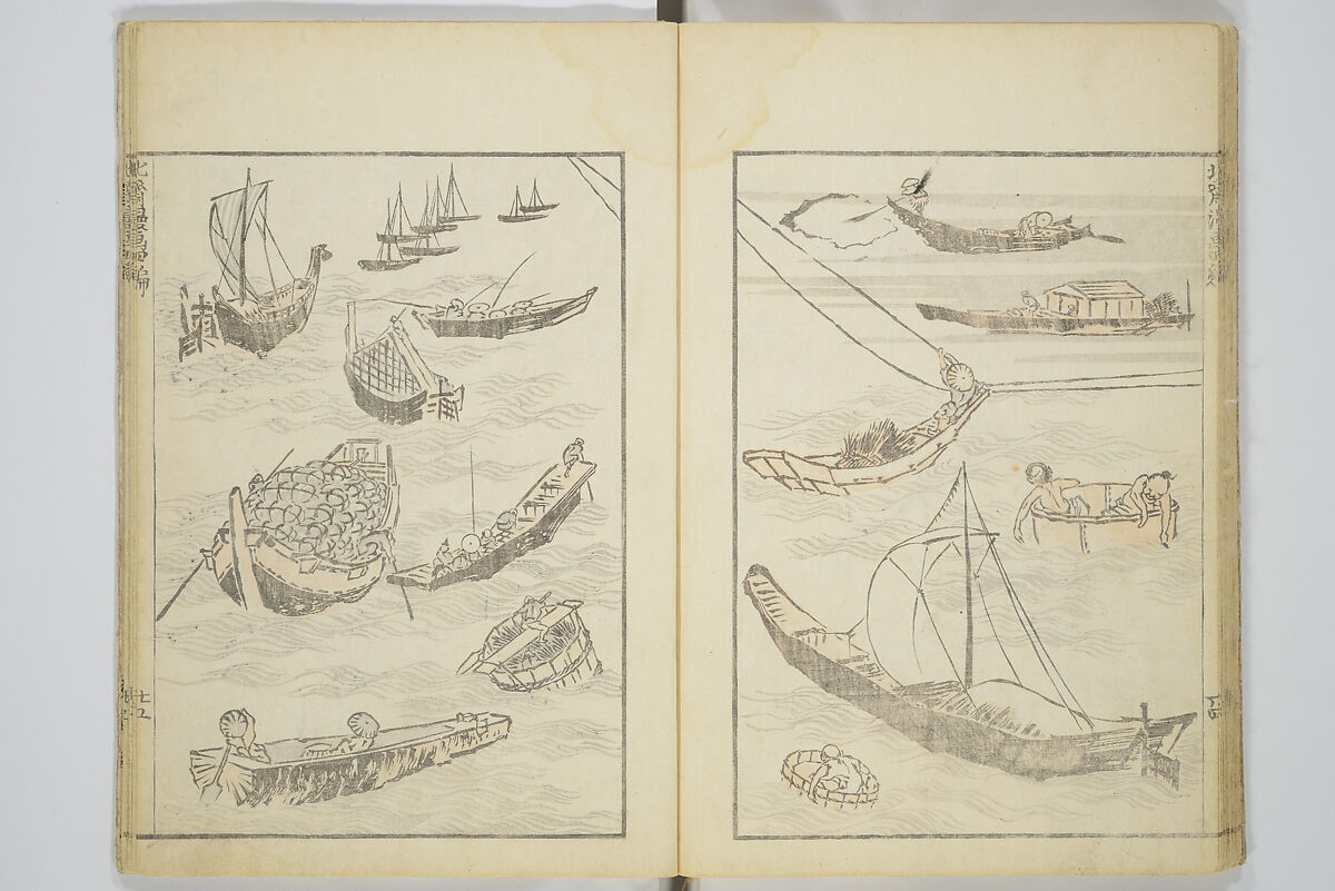 Transmitting the Spirit, Revealing the Form of Things, Volume 1 to 15 of Hokusai Sketchbooks (Denshin kaishu: Hokusai manga, shohen–jugohen) 伝神開手北斎漫画 初編-十五編, Katsushika Hokusai 葛飾北斎 (Japanese, Tokyo (Edo) 1760–1849 Tokyo (Edo)), Set of fifteen woodblock printed books; ink and color on paper, Japan