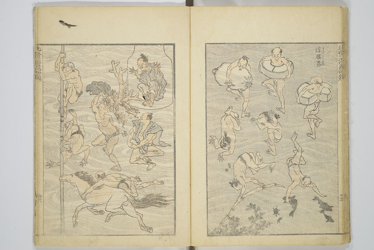 Transmitting the Spirit, Revealing the Form of Things, Volume 1 to 15 of Hokusai Sketchbooks (Denshin kaishu: Hokusai manga, shohen–jugohen) 伝神開手北斎漫画 初編-十五編, Katsushika Hokusai 葛飾北斎 (Japanese, Tokyo (Edo) 1760–1849 Tokyo (Edo)), Set of fifteen woodblock printed books; ink and color on paper, Japan