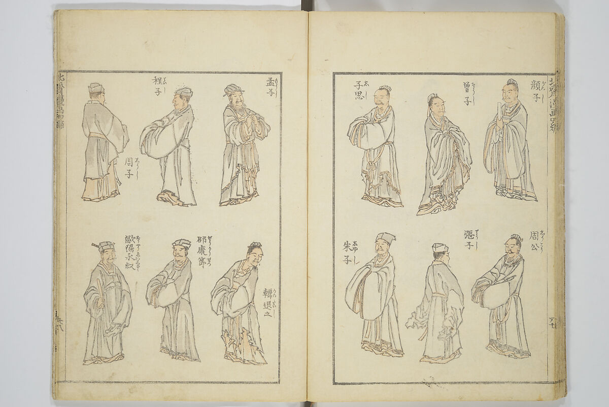 Transmitting the Spirit, Revealing the Form of Things, Volume 1 to 15 of Hokusai Sketchbooks (Denshin kaishu: Hokusai manga, shohen–jugohen) 伝神開手北斎漫画 初編-十五編, Katsushika Hokusai 葛飾北斎 (Japanese, Tokyo (Edo) 1760–1849 Tokyo (Edo)), Set of fifteen woodblock printed books; ink and color on paper, Japan