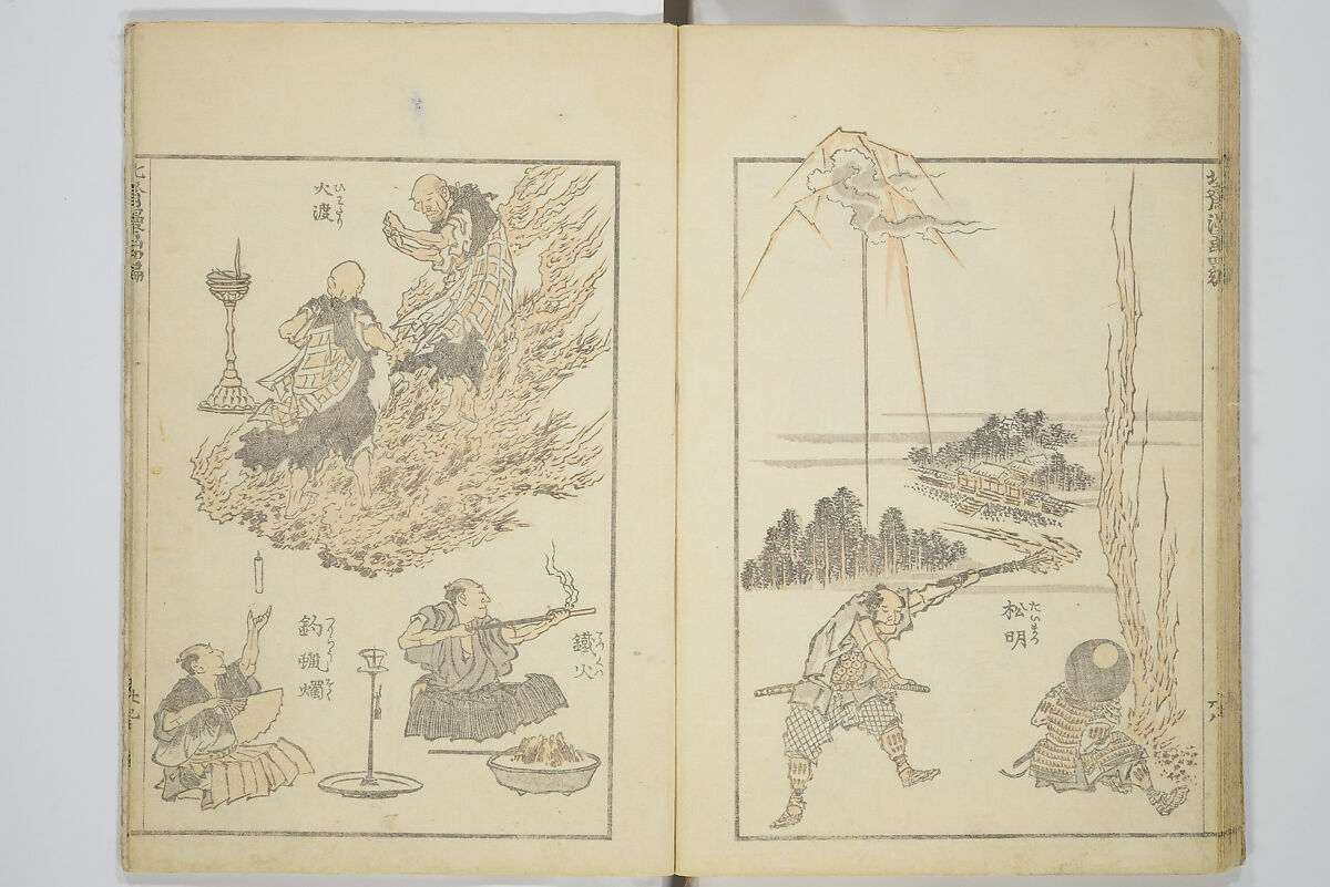 Transmitting the Spirit, Revealing the Form of Things, Volume 1 to 15 of Hokusai Sketchbooks (Denshin kaishu: Hokusai manga, shohen–jugohen) 伝神開手北斎漫画 初編-十五編, Katsushika Hokusai 葛飾北斎 (Japanese, Tokyo (Edo) 1760–1849 Tokyo (Edo)), Set of fifteen woodblock printed books; ink and color on paper, Japan