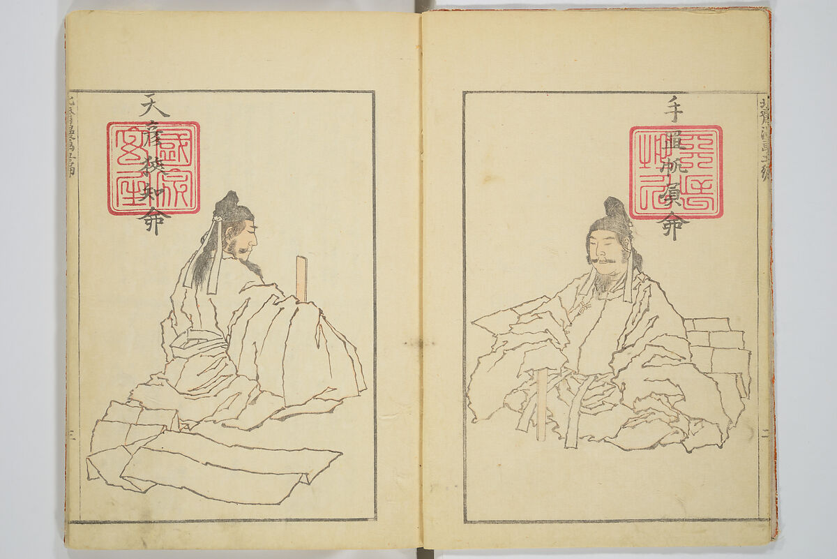 Transmitting the Spirit, Revealing the Form of Things, Volume 1 to 15 of Hokusai Sketchbooks (Denshin kaishu: Hokusai manga, shohen–jugohen) 伝神開手北斎漫画 初編-十五編, Katsushika Hokusai 葛飾北斎 (Japanese, Tokyo (Edo) 1760–1849 Tokyo (Edo)), Set of fifteen woodblock printed books; ink and color on paper, Japan