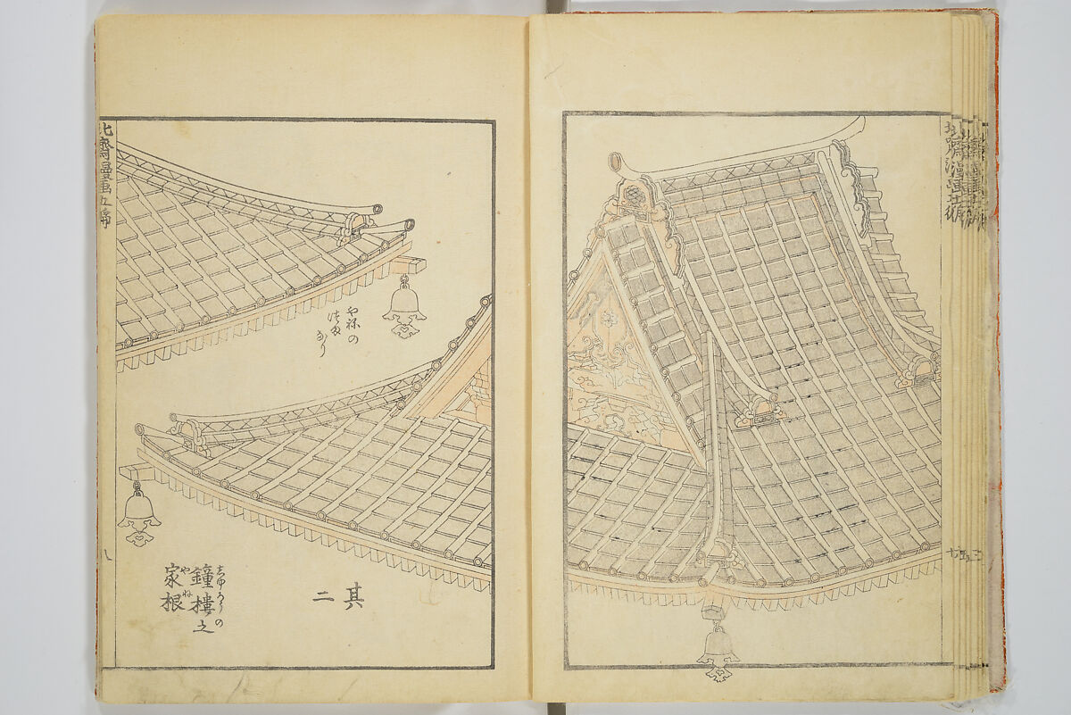 Transmitting the Spirit, Revealing the Form of Things, Volume 1 to 15 of Hokusai Sketchbooks (Denshin kaishu: Hokusai manga, shohen–jugohen) 伝神開手北斎漫画 初編-十五編, Katsushika Hokusai 葛飾北斎 (Japanese, Tokyo (Edo) 1760–1849 Tokyo (Edo)), Set of fifteen woodblock printed books; ink and color on paper, Japan