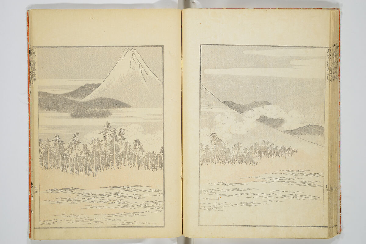 Transmitting the Spirit, Revealing the Form of Things, Volume 1 to 15 of Hokusai Sketchbooks (Denshin kaishu: Hokusai manga, shohen–jugohen) 伝神開手北斎漫画 初編-十五編, Katsushika Hokusai 葛飾北斎 (Japanese, Tokyo (Edo) 1760–1849 Tokyo (Edo)), Set of fifteen woodblock printed books; ink and color on paper, Japan