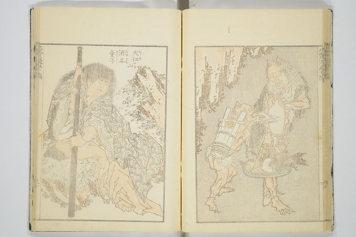 Transmitting the Spirit, Revealing the Form of Things, Volume 1 to 15 of Hokusai Sketchbooks (Denshin kaishu: Hokusai manga, shohen–jugohen) 伝神開手北斎漫画 初編-十五編, Katsushika Hokusai 葛飾北斎 (Japanese, Tokyo (Edo) 1760–1849 Tokyo (Edo)), Set of fifteen woodblock printed books; ink and color on paper, Japan