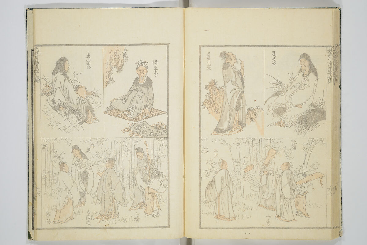 Transmitting the Spirit, Revealing the Form of Things, Volume 1 to 15 of Hokusai Sketchbooks (Denshin kaishu: Hokusai manga, shohen–jugohen) 伝神開手北斎漫画 初編-十五編, Katsushika Hokusai 葛飾北斎 (Japanese, Tokyo (Edo) 1760–1849 Tokyo (Edo)), Set of fifteen woodblock printed books; ink and color on paper, Japan