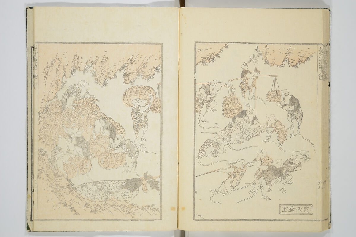 Transmitting the Spirit, Revealing the Form of Things, Volume 1 to 15 of Hokusai Sketchbooks (Denshin kaishu: Hokusai manga, shohen–jugohen) 伝神開手北斎漫画 初編-十五編, Katsushika Hokusai 葛飾北斎 (Japanese, Tokyo (Edo) 1760–1849 Tokyo (Edo)), Set of fifteen woodblock printed books; ink and color on paper, Japan
