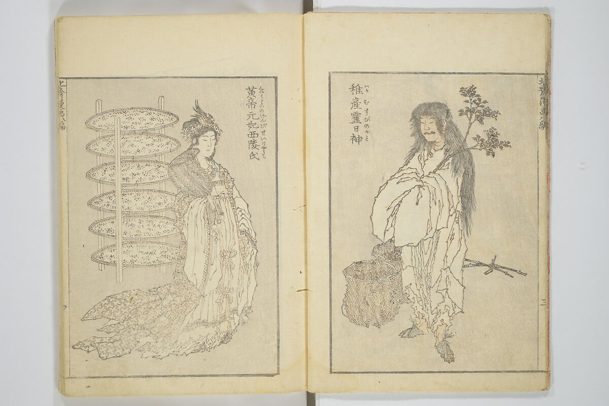 Transmitting the Spirit, Revealing the Form of Things, Volume 1 to 15 of Hokusai Sketchbooks (Denshin kaishu: Hokusai manga, shohen–jugohen) 伝神開手北斎漫画 初編-十五編, Katsushika Hokusai 葛飾北斎 (Japanese, Tokyo (Edo) 1760–1849 Tokyo (Edo)), Set of fifteen woodblock printed books; ink and color on paper, Japan