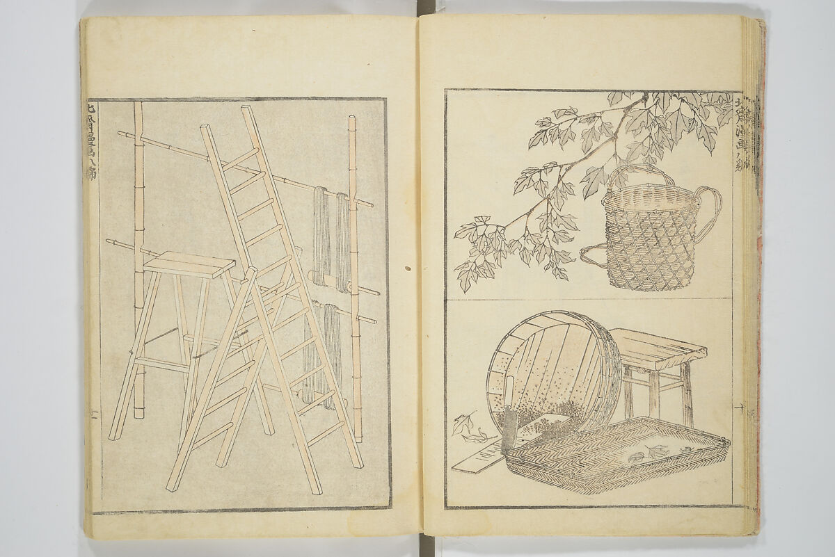 Transmitting the Spirit, Revealing the Form of Things, Volume 1 to 15 of Hokusai Sketchbooks (Denshin kaishu: Hokusai manga, shohen–jugohen) 伝神開手北斎漫画 初編-十五編, Katsushika Hokusai 葛飾北斎 (Japanese, Tokyo (Edo) 1760–1849 Tokyo (Edo)), Set of fifteen woodblock printed books; ink and color on paper, Japan