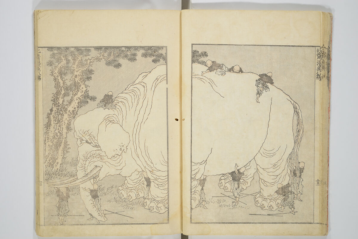 Transmitting the Spirit, Revealing the Form of Things, Volume 1 to 15 of Hokusai Sketchbooks (Denshin kaishu: Hokusai manga, shohen–jugohen) 伝神開手北斎漫画 初編-十五編, Katsushika Hokusai 葛飾北斎 (Japanese, Tokyo (Edo) 1760–1849 Tokyo (Edo)), Set of fifteen woodblock printed books; ink and color on paper, Japan