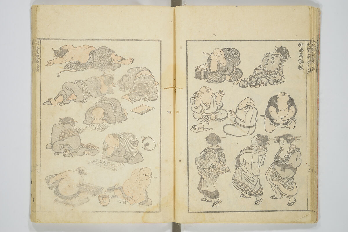 Transmitting the Spirit, Revealing the Form of Things, Volume 1 to 15 of Hokusai Sketchbooks (Denshin kaishu: Hokusai manga, shohen–jugohen) 伝神開手北斎漫画 初編-十五編, Katsushika Hokusai 葛飾北斎 (Japanese, Tokyo (Edo) 1760–1849 Tokyo (Edo)), Set of fifteen woodblock printed books; ink and color on paper, Japan