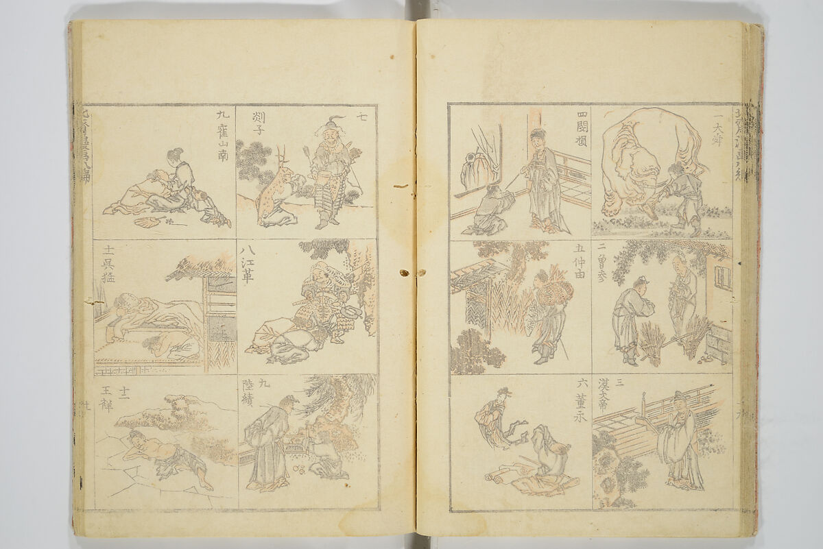 Transmitting the Spirit, Revealing the Form of Things, Volume 1 to 15 of Hokusai Sketchbooks (Denshin kaishu: Hokusai manga, shohen–jugohen) 伝神開手北斎漫画 初編-十五編, Katsushika Hokusai 葛飾北斎 (Japanese, Tokyo (Edo) 1760–1849 Tokyo (Edo)), Set of fifteen woodblock printed books; ink and color on paper, Japan