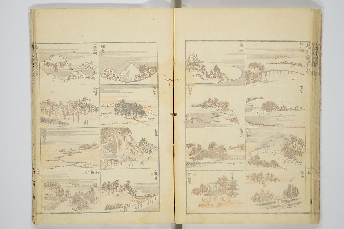 Transmitting the Spirit, Revealing the Form of Things, Volume 1 to 15 of Hokusai Sketchbooks (Denshin kaishu: Hokusai manga, shohen–jugohen) 伝神開手北斎漫画 初編-十五編, Katsushika Hokusai 葛飾北斎 (Japanese, Tokyo (Edo) 1760–1849 Tokyo (Edo)), Set of fifteen woodblock printed books; ink and color on paper, Japan