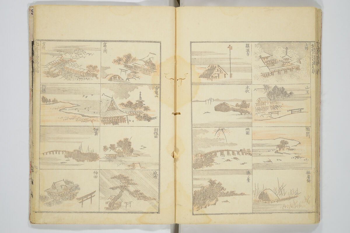 Transmitting the Spirit, Revealing the Form of Things, Volume 1 to 15 of Hokusai Sketchbooks (Denshin kaishu: Hokusai manga, shohen–jugohen) 伝神開手北斎漫画 初編-十五編, Katsushika Hokusai 葛飾北斎 (Japanese, Tokyo (Edo) 1760–1849 Tokyo (Edo)), Set of fifteen woodblock printed books; ink and color on paper, Japan