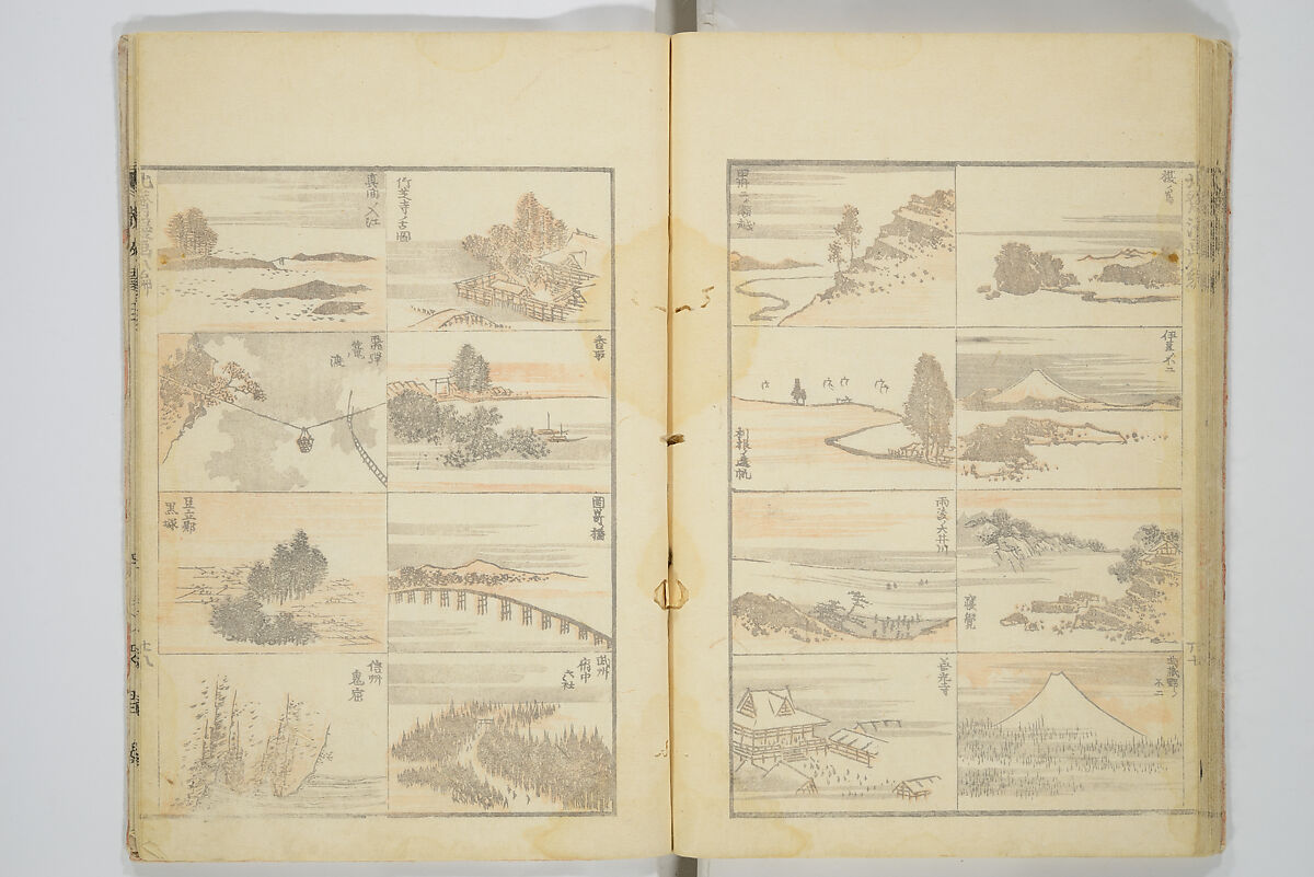 Transmitting the Spirit, Revealing the Form of Things, Volume 1 to 15 of Hokusai Sketchbooks (Denshin kaishu: Hokusai manga, shohen–jugohen) 伝神開手北斎漫画 初編-十五編, Katsushika Hokusai 葛飾北斎 (Japanese, Tokyo (Edo) 1760–1849 Tokyo (Edo)), Set of fifteen woodblock printed books; ink and color on paper, Japan