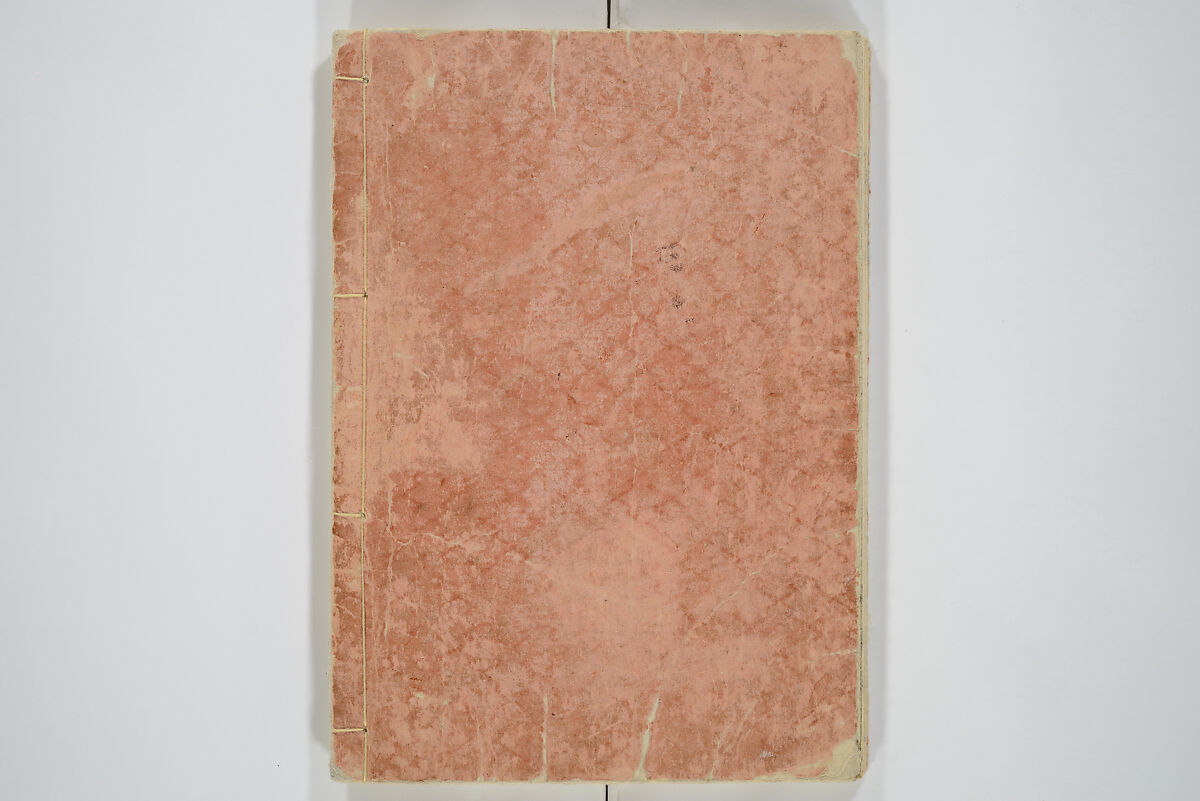 Transmitting the Spirit, Revealing the Form of Things, Volume 1 to 15 of Hokusai Sketchbooks (Denshin kaishu: Hokusai manga, shohen–jugohen) 伝神開手北斎漫画 初編-十五編, Katsushika Hokusai 葛飾北斎 (Japanese, Tokyo (Edo) 1760–1849 Tokyo (Edo)), Set of fifteen woodblock printed books; ink and color on paper, Japan