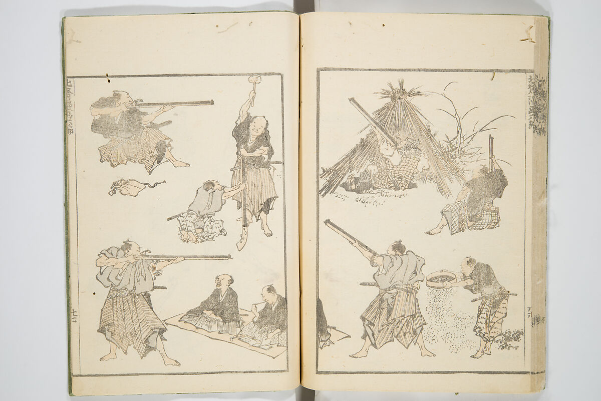 Transmitting the Spirit, Revealing the Form of Things, Volume 1 to 15 of Hokusai Sketchbooks (Denshin kaishu: Hokusai manga, shohen–jugohen) 伝神開手北斎漫画 初編-十五編, Katsushika Hokusai 葛飾北斎 (Japanese, Tokyo (Edo) 1760–1849 Tokyo (Edo)), Set of fifteen woodblock printed books; ink and color on paper, Japan