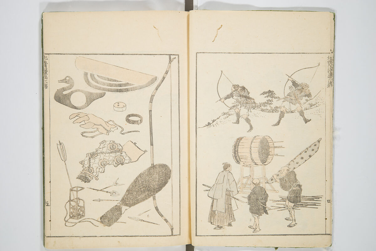 Transmitting the Spirit, Revealing the Form of Things, Volume 1 to 15 of Hokusai Sketchbooks (Denshin kaishu: Hokusai manga, shohen–jugohen) 伝神開手北斎漫画 初編-十五編, Katsushika Hokusai 葛飾北斎 (Japanese, Tokyo (Edo) 1760–1849 Tokyo (Edo)), Set of fifteen woodblock printed books; ink and color on paper, Japan