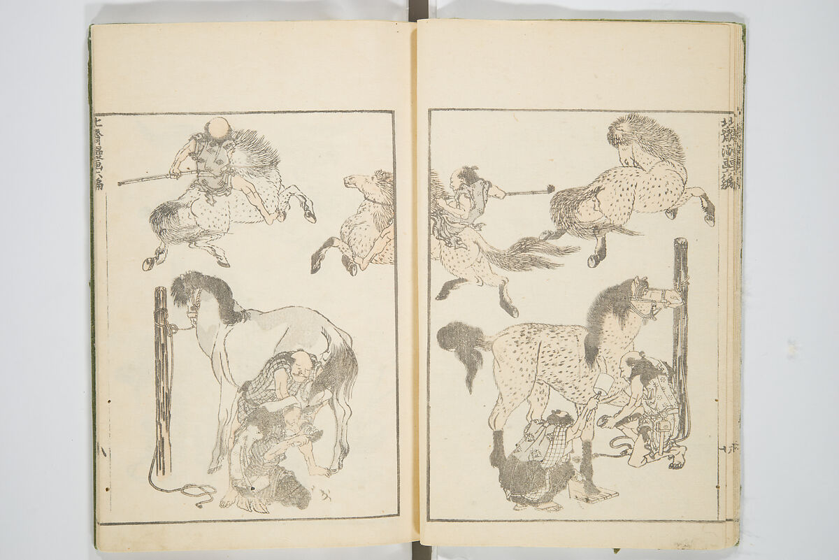 Transmitting the Spirit, Revealing the Form of Things, Volume 1 to 15 of Hokusai Sketchbooks (Denshin kaishu: Hokusai manga, shohen–jugohen) 伝神開手北斎漫画 初編-十五編, Katsushika Hokusai 葛飾北斎 (Japanese, Tokyo (Edo) 1760–1849 Tokyo (Edo)), Set of fifteen woodblock printed books; ink and color on paper, Japan