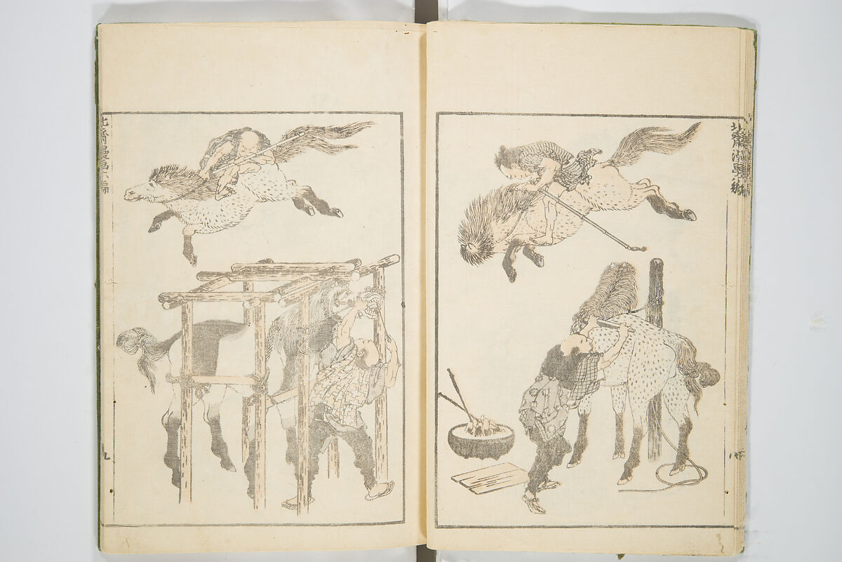 Transmitting the Spirit, Revealing the Form of Things, Volume 1 to 15 of Hokusai Sketchbooks (Denshin kaishu: Hokusai manga, shohen–jugohen) 伝神開手北斎漫画 初編-十五編, Katsushika Hokusai 葛飾北斎 (Japanese, Tokyo (Edo) 1760–1849 Tokyo (Edo)), Set of fifteen woodblock printed books; ink and color on paper, Japan