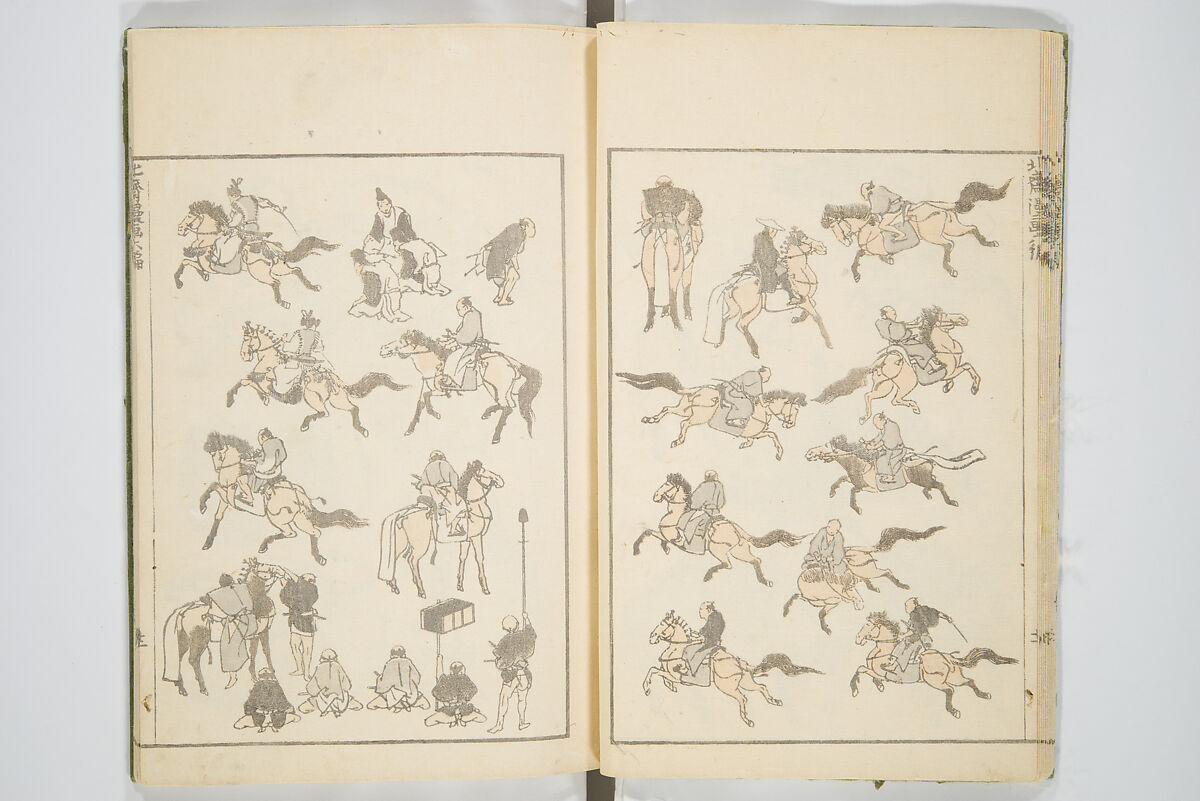 Transmitting the Spirit, Revealing the Form of Things, Volume 1 to 15 of Hokusai Sketchbooks (Denshin kaishu: Hokusai manga, shohen–jugohen) 伝神開手北斎漫画 初編-十五編, Katsushika Hokusai 葛飾北斎 (Japanese, Tokyo (Edo) 1760–1849 Tokyo (Edo)), Set of fifteen woodblock printed books; ink and color on paper, Japan