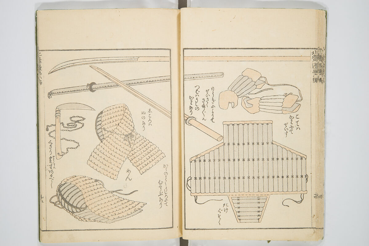 Transmitting the Spirit, Revealing the Form of Things, Volume 1 to 15 of Hokusai Sketchbooks (Denshin kaishu: Hokusai manga, shohen–jugohen) 伝神開手北斎漫画 初編-十五編, Katsushika Hokusai 葛飾北斎 (Japanese, Tokyo (Edo) 1760–1849 Tokyo (Edo)), Set of fifteen woodblock printed books; ink and color on paper, Japan
