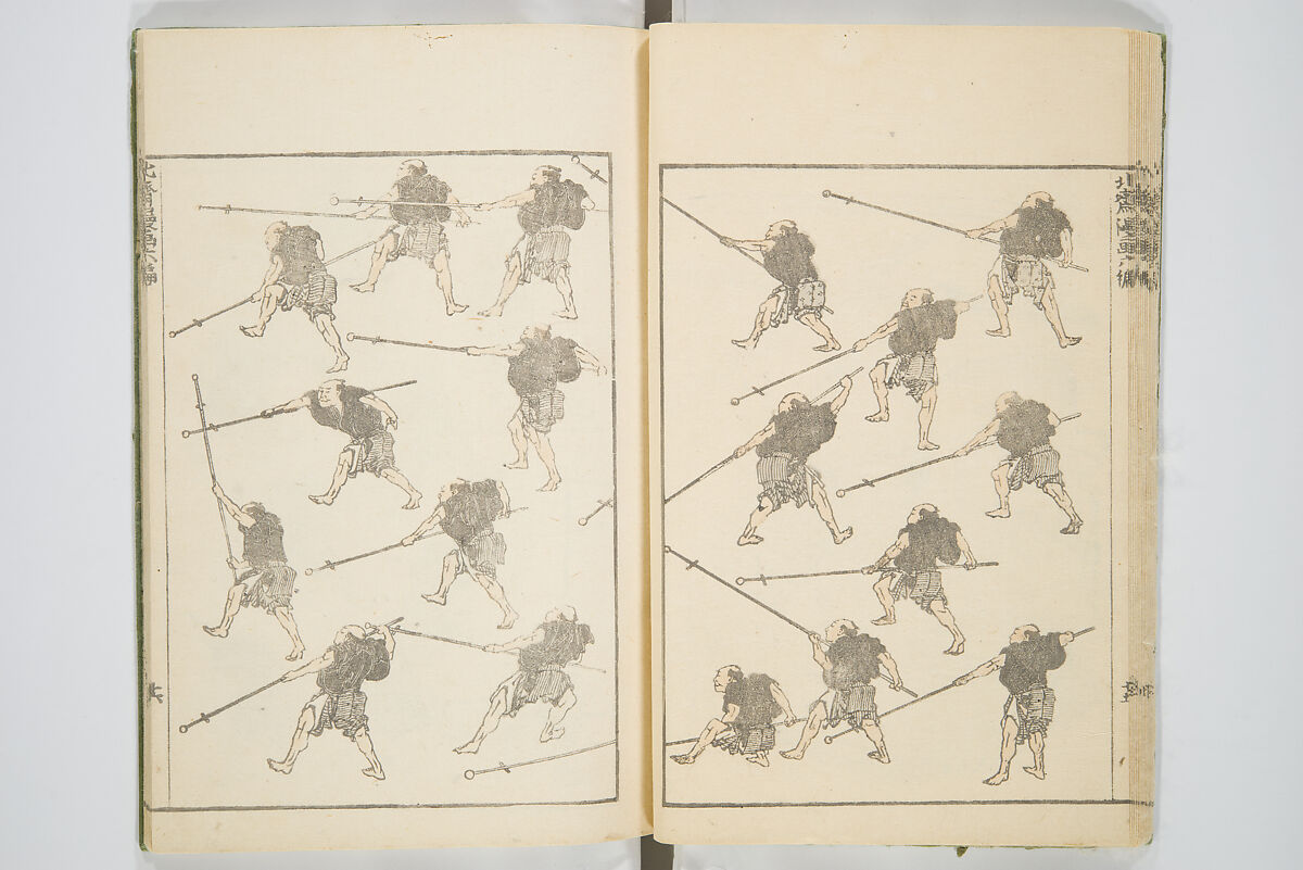 Transmitting the Spirit, Revealing the Form of Things, Volume 1 to 15 of Hokusai Sketchbooks (Denshin kaishu: Hokusai manga, shohen–jugohen) 伝神開手北斎漫画 初編-十五編, Katsushika Hokusai 葛飾北斎 (Japanese, Tokyo (Edo) 1760–1849 Tokyo (Edo)), Set of fifteen woodblock printed books; ink and color on paper, Japan