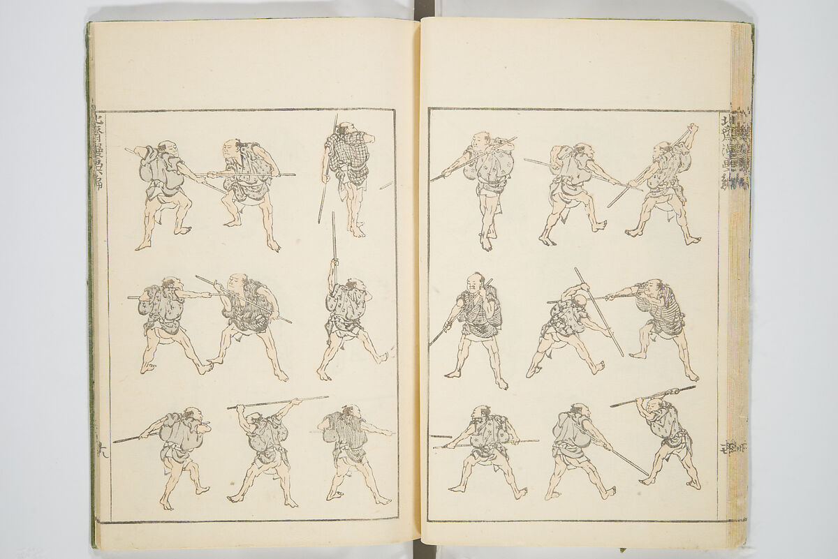 Transmitting the Spirit, Revealing the Form of Things, Volume 1 to 15 of Hokusai Sketchbooks (Denshin kaishu: Hokusai manga, shohen–jugohen) 伝神開手北斎漫画 初編-十五編, Katsushika Hokusai 葛飾北斎 (Japanese, Tokyo (Edo) 1760–1849 Tokyo (Edo)), Set of fifteen woodblock printed books; ink and color on paper, Japan