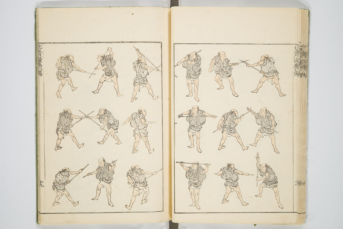 Transmitting the Spirit, Revealing the Form of Things, Volume 1 to 15 of Hokusai Sketchbooks (Denshin kaishu: Hokusai manga, shohen–jugohen) 伝神開手北斎漫画 初編-十五編, Katsushika Hokusai 葛飾北斎 (Japanese, Tokyo (Edo) 1760–1849 Tokyo (Edo)), Set of fifteen woodblock printed books; ink and color on paper, Japan