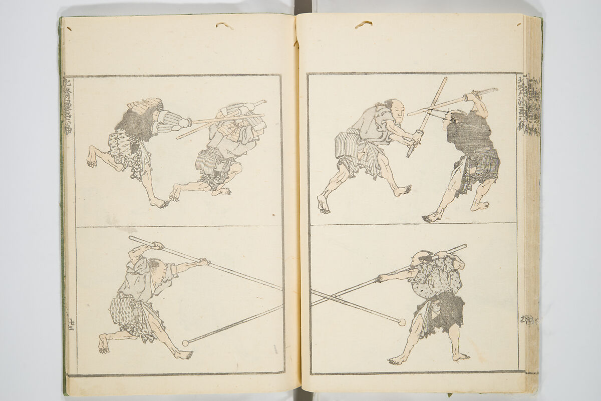 Transmitting the Spirit, Revealing the Form of Things, Volume 1 to 15 of Hokusai Sketchbooks (Denshin kaishu: Hokusai manga, shohen–jugohen) 伝神開手北斎漫画 初編-十五編, Katsushika Hokusai 葛飾北斎 (Japanese, Tokyo (Edo) 1760–1849 Tokyo (Edo)), Set of fifteen woodblock printed books; ink and color on paper, Japan