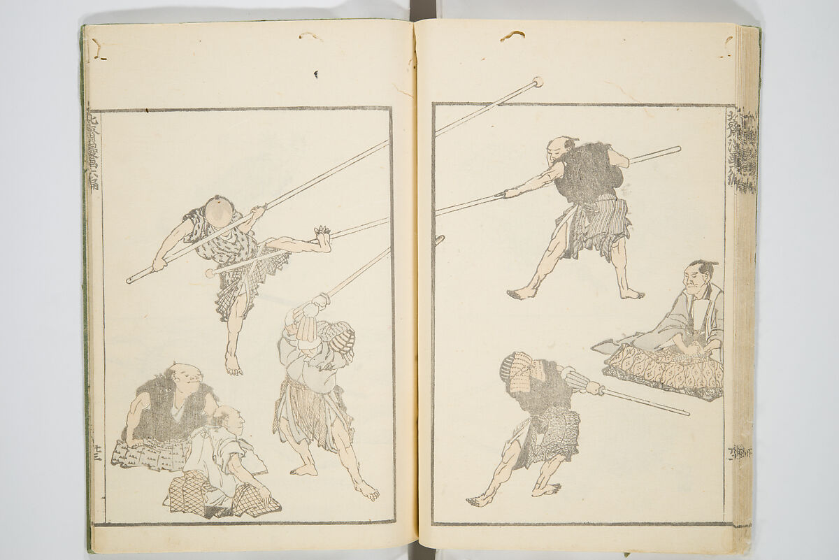 Transmitting the Spirit, Revealing the Form of Things, Volume 1 to 15 of Hokusai Sketchbooks (Denshin kaishu: Hokusai manga, shohen–jugohen) 伝神開手北斎漫画 初編-十五編, Katsushika Hokusai 葛飾北斎 (Japanese, Tokyo (Edo) 1760–1849 Tokyo (Edo)), Set of fifteen woodblock printed books; ink and color on paper, Japan