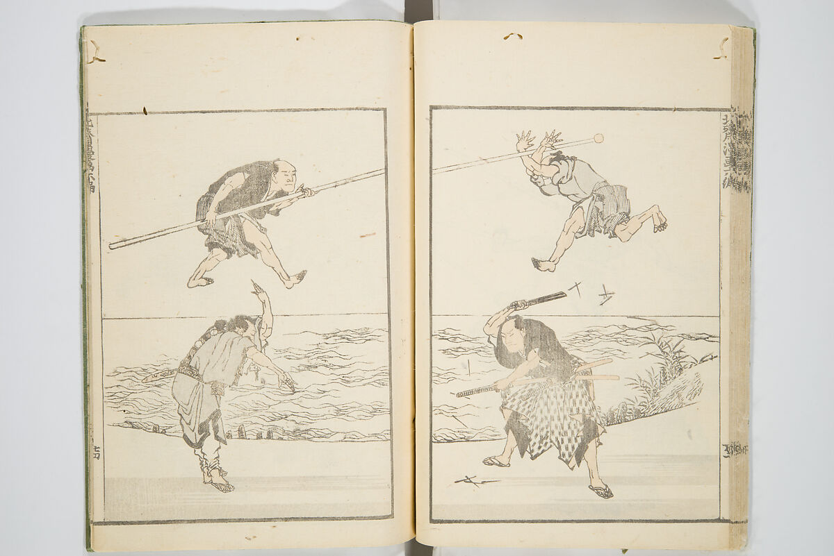 Transmitting the Spirit, Revealing the Form of Things, Volume 1 to 15 of Hokusai Sketchbooks (Denshin kaishu: Hokusai manga, shohen–jugohen) 伝神開手北斎漫画 初編-十五編, Katsushika Hokusai 葛飾北斎 (Japanese, Tokyo (Edo) 1760–1849 Tokyo (Edo)), Set of fifteen woodblock printed books; ink and color on paper, Japan