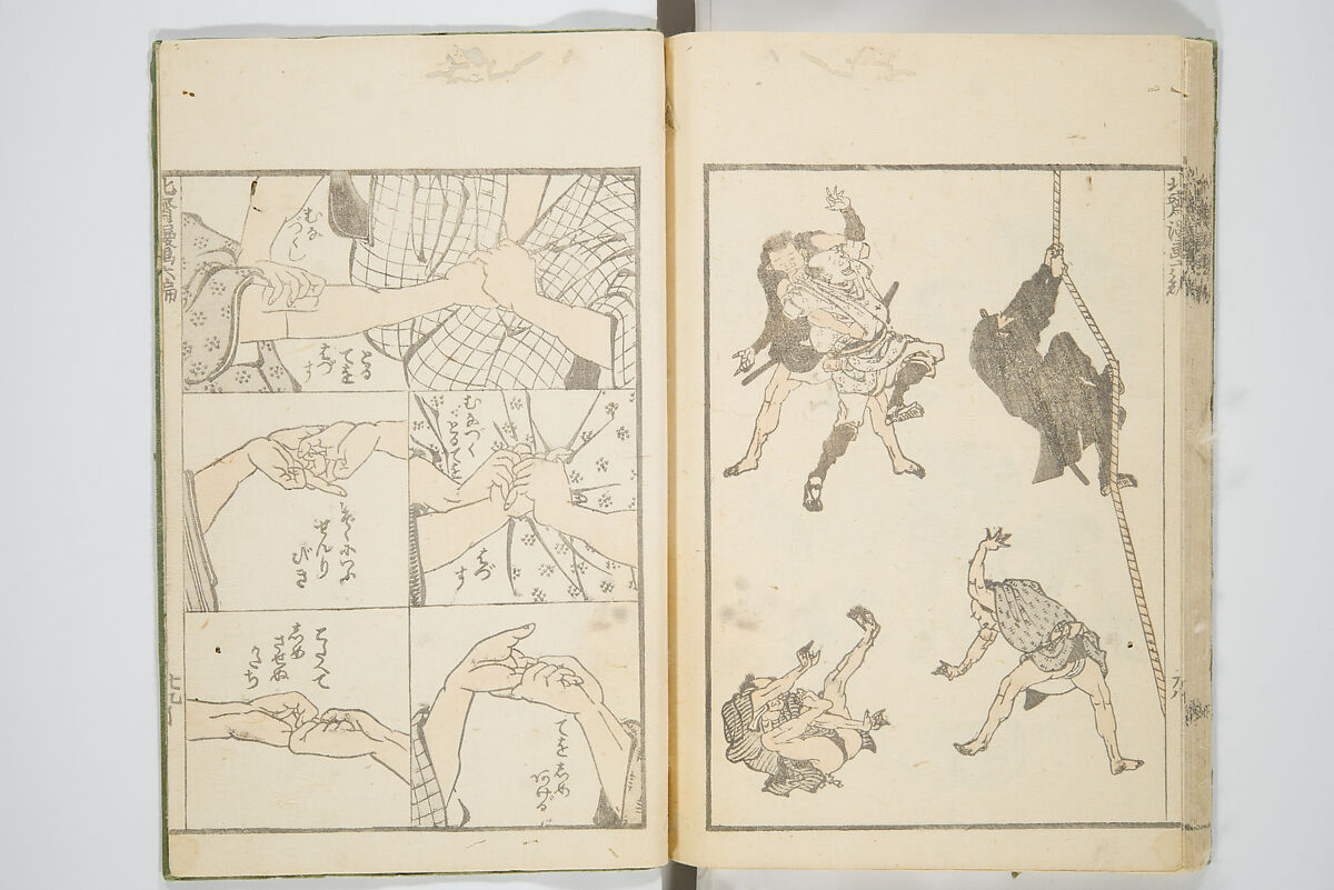 Transmitting the Spirit, Revealing the Form of Things, Volume 1 to 15 of Hokusai Sketchbooks (Denshin kaishu: Hokusai manga, shohen–jugohen) 伝神開手北斎漫画 初編-十五編, Katsushika Hokusai 葛飾北斎 (Japanese, Tokyo (Edo) 1760–1849 Tokyo (Edo)), Set of fifteen woodblock printed books; ink and color on paper, Japan