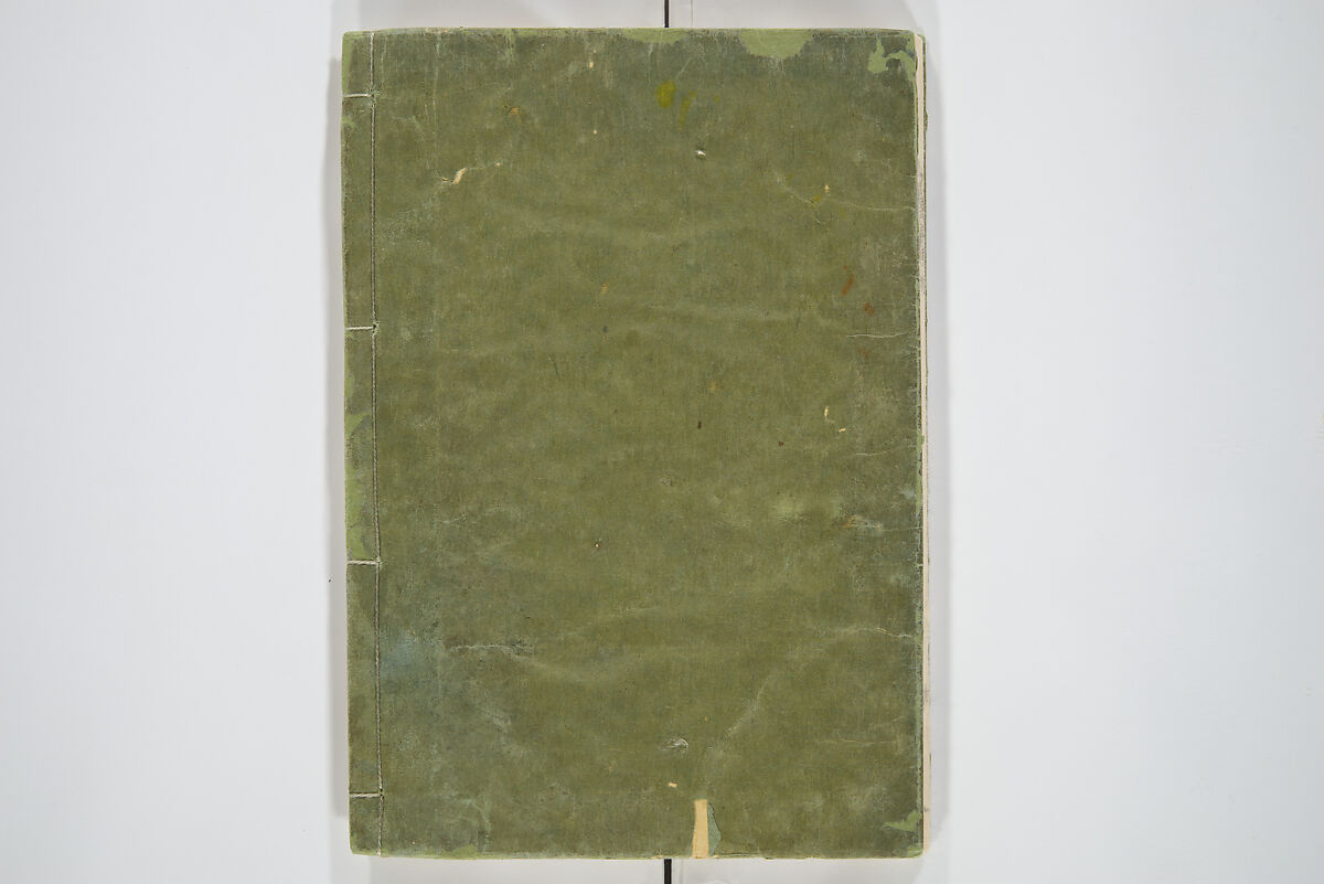 Transmitting the Spirit, Revealing the Form of Things, Volume 1 to 15 of Hokusai Sketchbooks (Denshin kaishu: Hokusai manga, shohen–jugohen) 伝神開手北斎漫画 初編-十五編, Katsushika Hokusai 葛飾北斎 (Japanese, Tokyo (Edo) 1760–1849 Tokyo (Edo)), Set of fifteen woodblock printed books; ink and color on paper, Japan