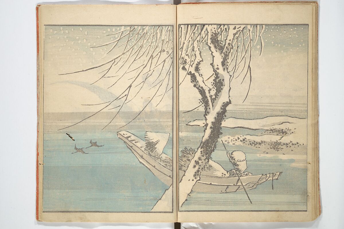 Picture Book with Mixed Verses on Jōruri (Puppet Theater) Ehon jōruri zekku)  繪本浄瑠璃絶句, Katsushika Hokusai 葛飾北斎 (Japanese, Tokyo (Edo) 1760–1849 Tokyo (Edo)), Woodblock printed book; ink and color on paper, Japan