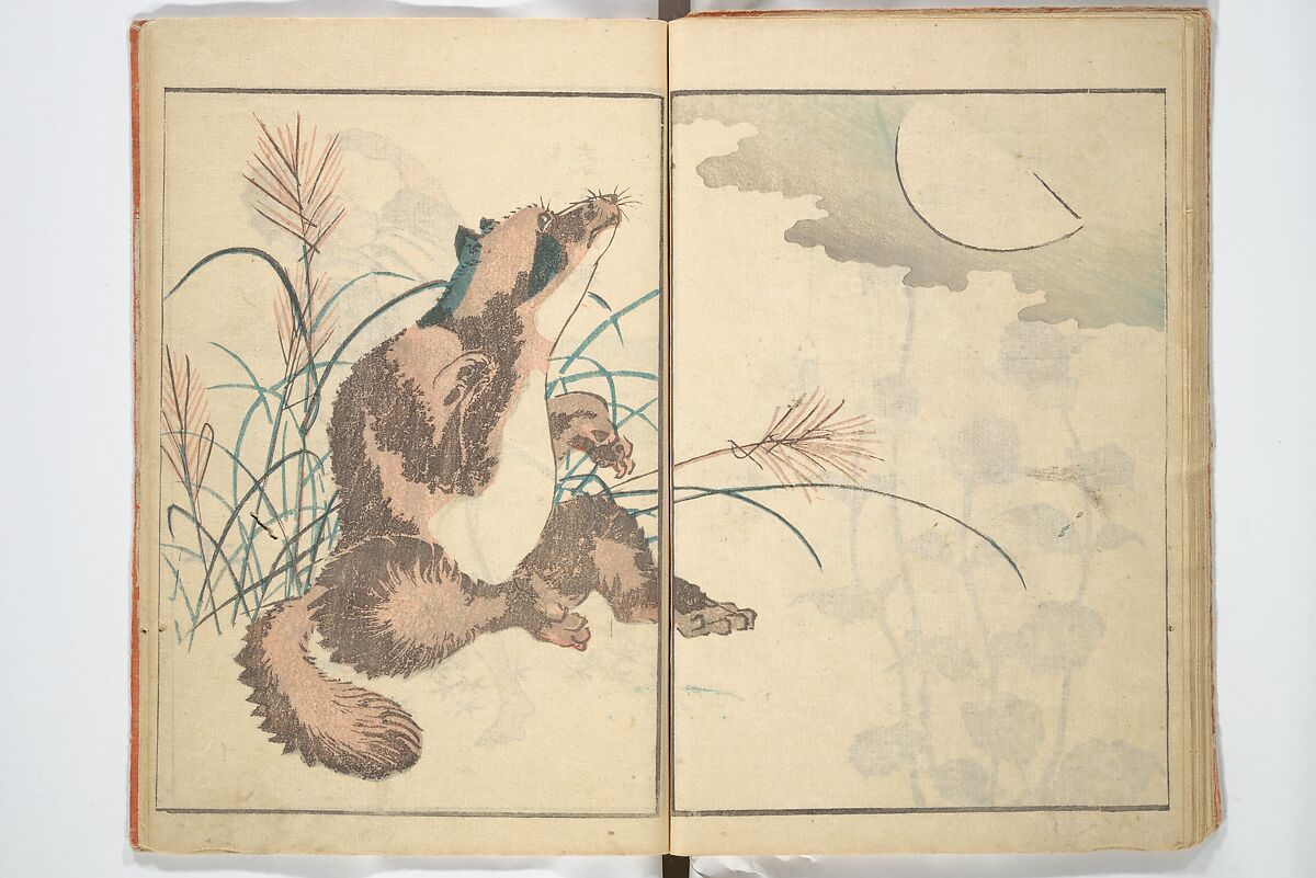 Picture Book with Mixed Verses on Jōruri (Puppet Theater) Ehon jōruri zekku)  繪本浄瑠璃絶句, Katsushika Hokusai 葛飾北斎 (Japanese, Tokyo (Edo) 1760–1849 Tokyo (Edo)), Woodblock printed book; ink and color on paper, Japan