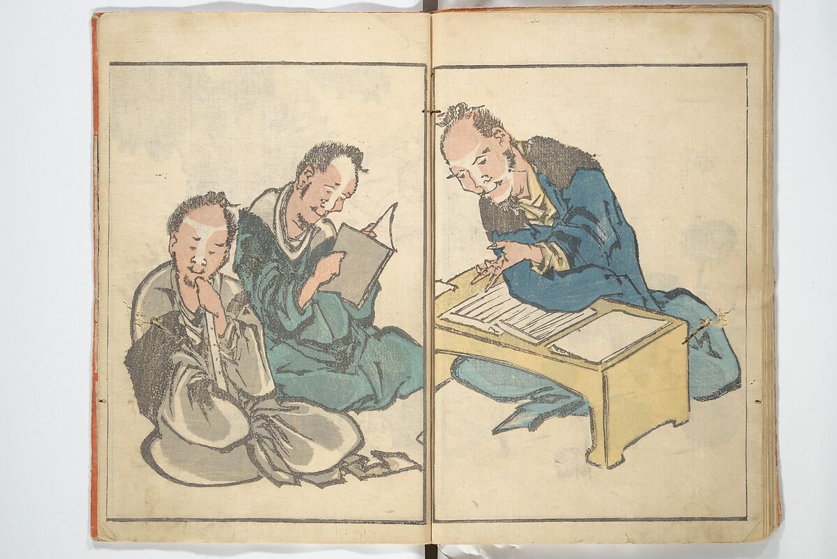 Picture Book with Mixed Verses on Jōruri (Puppet Theater) Ehon jōruri zekku)  繪本浄瑠璃絶句, Katsushika Hokusai 葛飾北斎 (Japanese, Tokyo (Edo) 1760–1849 Tokyo (Edo)), Woodblock printed book; ink and color on paper, Japan
