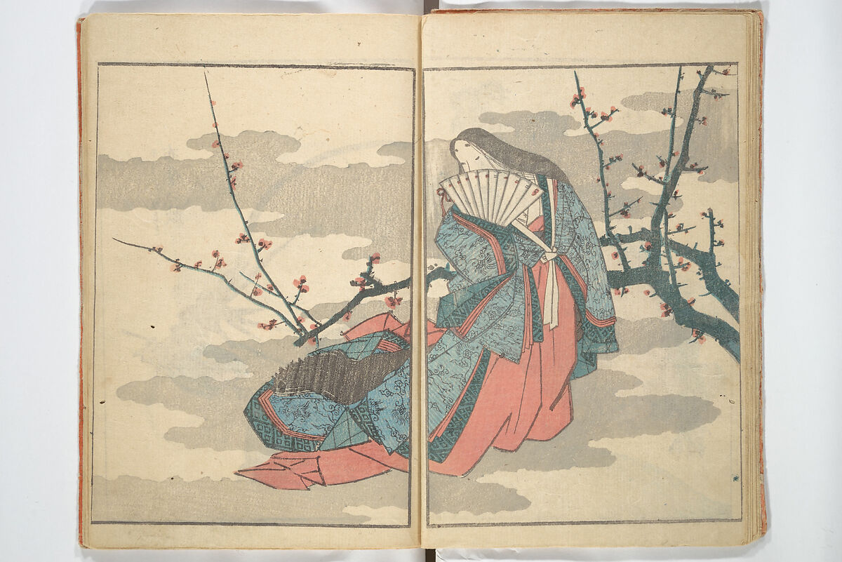 Picture Book with Mixed Verses on Jōruri (Puppet Theater) Ehon jōruri zekku)  繪本浄瑠璃絶句, Katsushika Hokusai 葛飾北斎 (Japanese, Tokyo (Edo) 1760–1849 Tokyo (Edo)), Woodblock printed book; ink and color on paper, Japan 