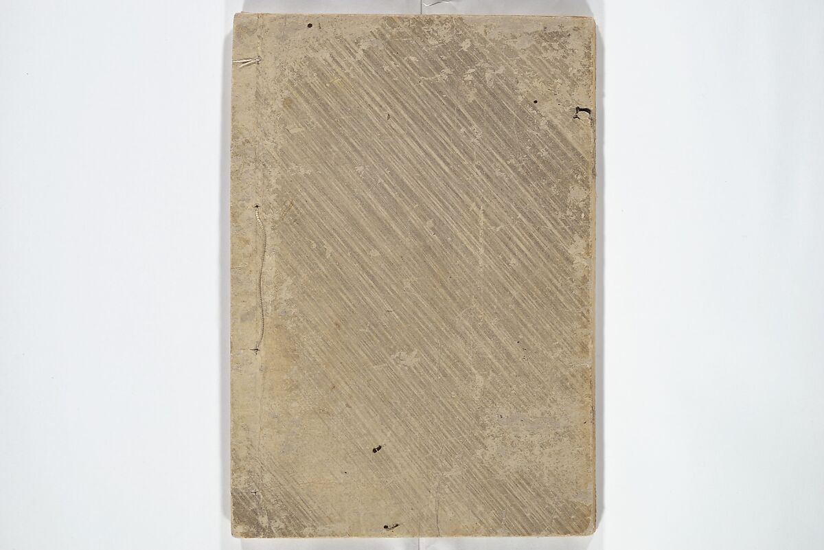 The Quick Pictorial Dictionary (Ehon hayabiki) 画本早引, Katsushika Hokusai 葛飾北斎 (Japanese, Tokyo (Edo) 1760–1849 Tokyo (Edo)), Woodblock printed books; ink on paper, Japan