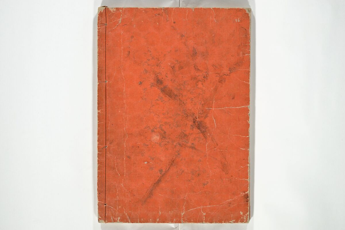 The Quick Pictorial Dictionary (Ehon hayabiki) 画本早引, Katsushika Hokusai 葛飾北斎 (Japanese, Tokyo (Edo) 1760–1849 Tokyo (Edo)), Woodblock printed books; ink on paper, Japan