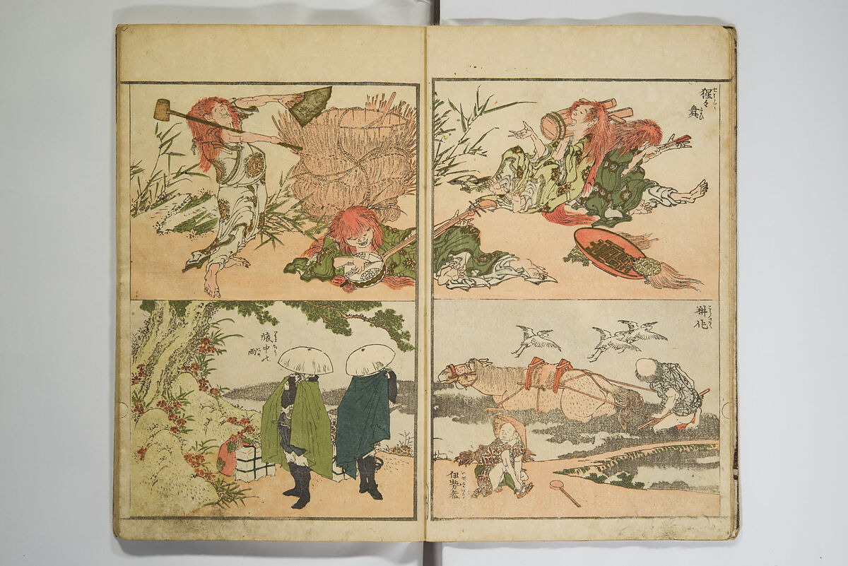 Perfect Pictures at a Glance (Shūga ichiran), Katsushika Hokusai 葛飾北斎 (Japanese, Tokyo (Edo) 1760–1849 Tokyo (Edo)), Woodblock printed book; ink, color, mica, and metallic pigments on paper, Japan