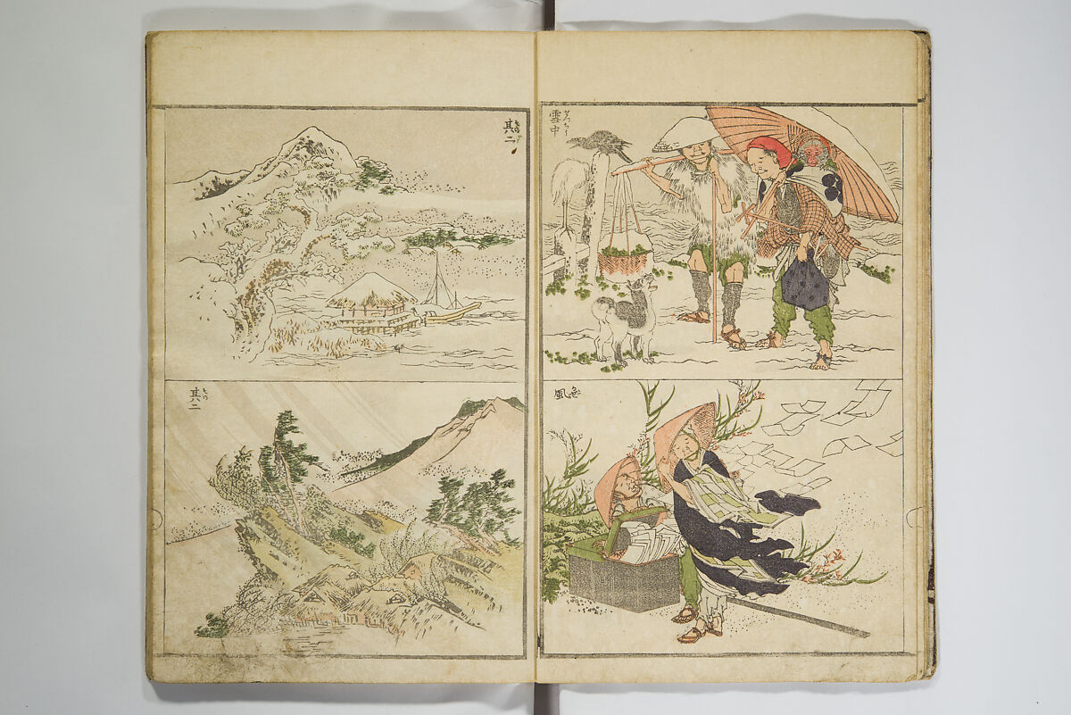 Perfect Pictures at a Glance (Shūga ichiran), Katsushika Hokusai 葛飾北斎 (Japanese, Tokyo (Edo) 1760–1849 Tokyo (Edo)), Woodblock printed book; ink, color, mica, and metallic pigments on paper, Japan